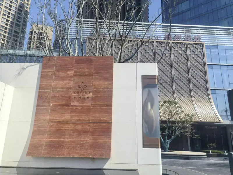 Blueway tukee korkealla uintikokemusta Changsha Poly Juizhou Noya -hotellissa